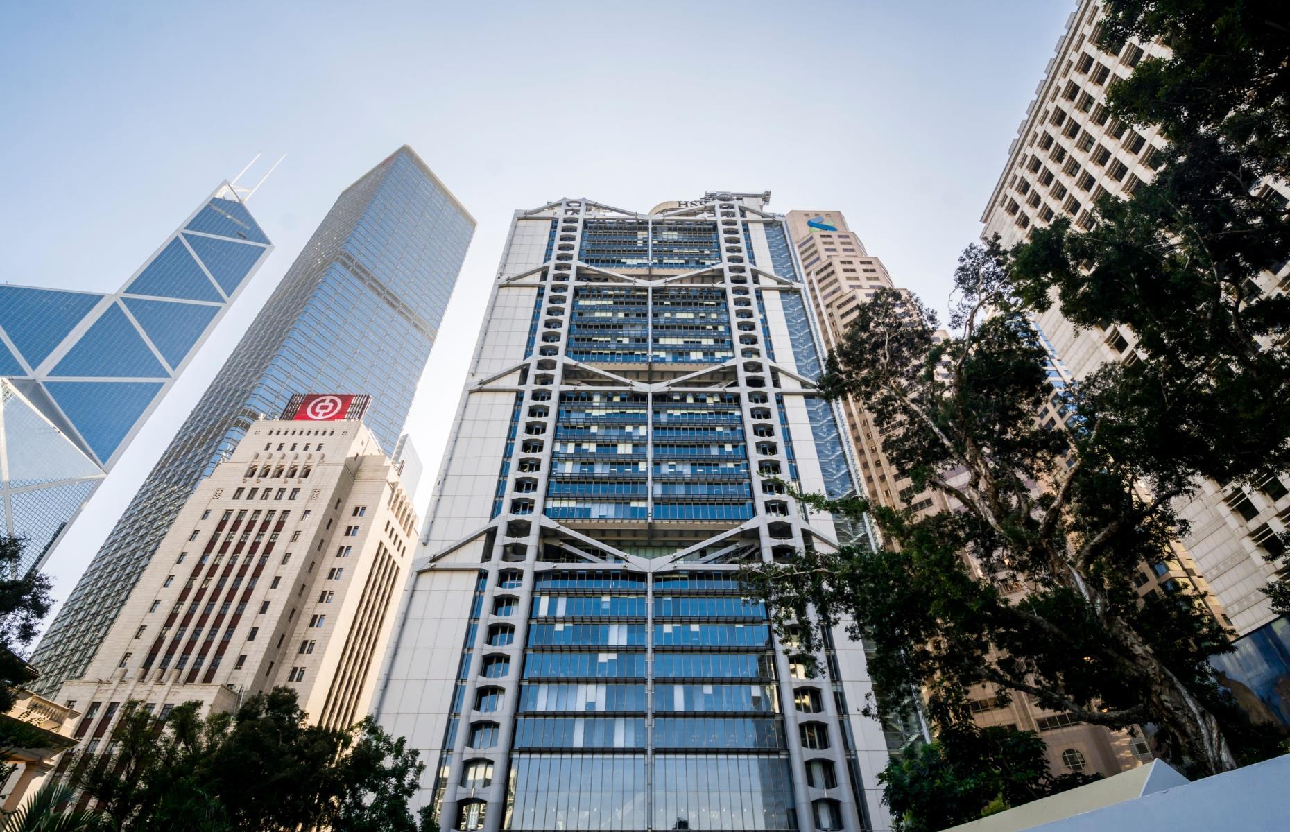 19th. HSBC Main Building, Hong Kong: $1.95 billion (£1.49bn)